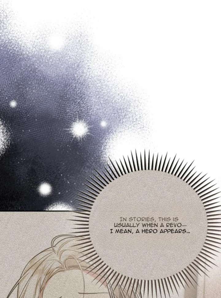 My Husband Possessed the Protagonist Chapter 12 - Page 85