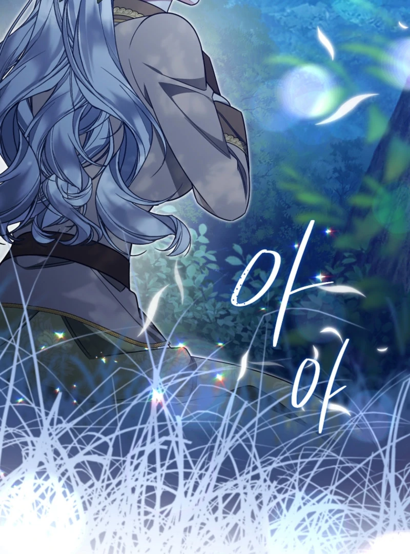 My Husband Possessed the Protagonist Chapter 24 - Page 115