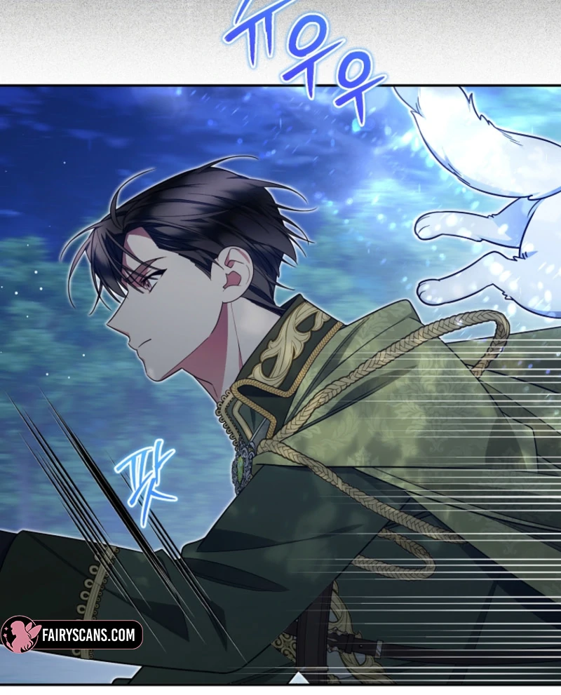 My Husband Possessed the Protagonist Chapter 24 - Page 15