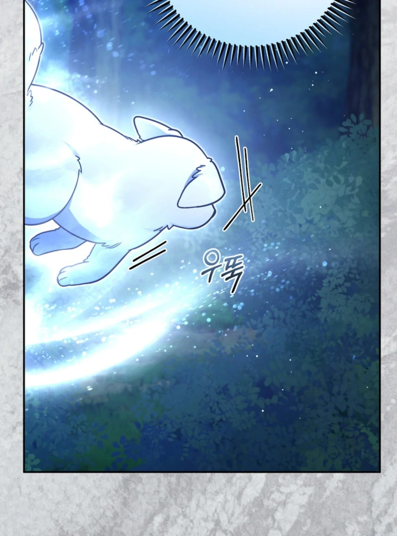 My Husband Possessed the Protagonist Chapter 24 - Page 22