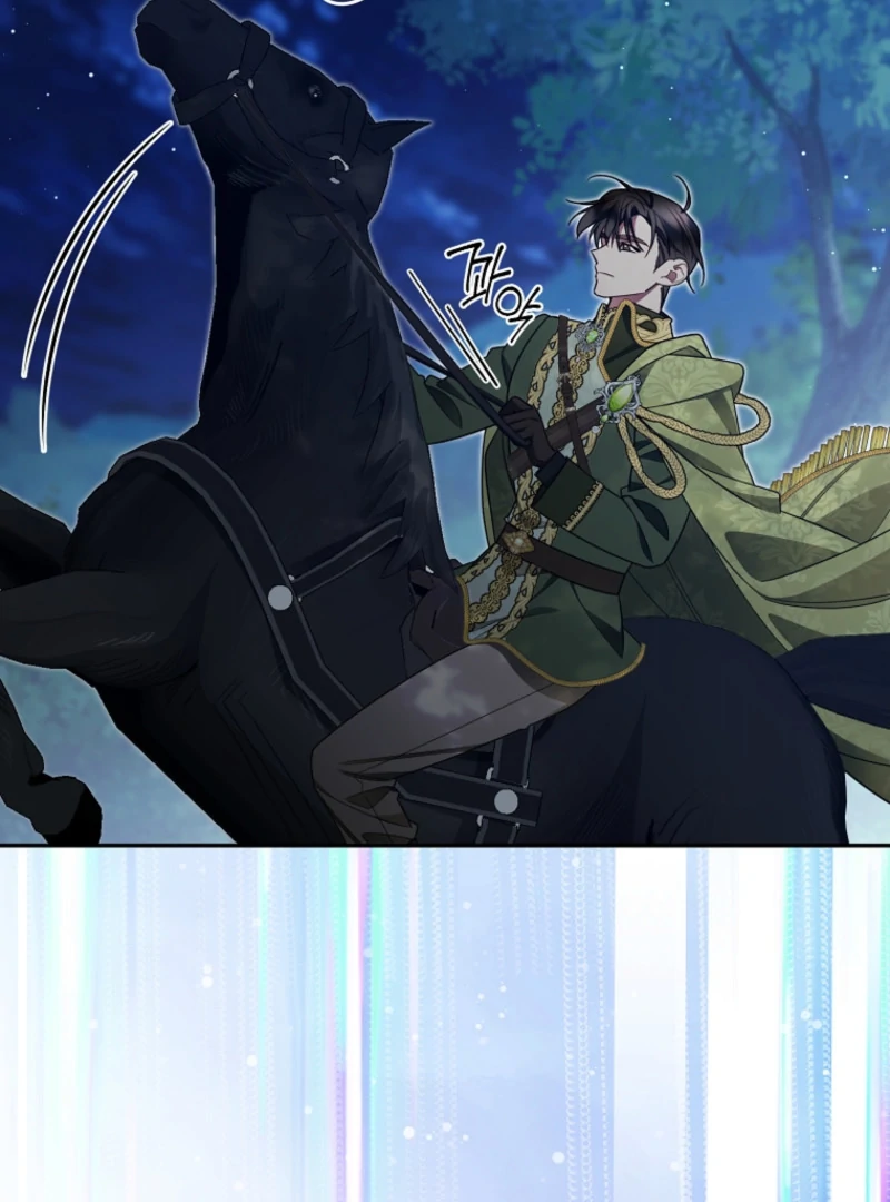 My Husband Possessed the Protagonist Chapter 24 - Page 38