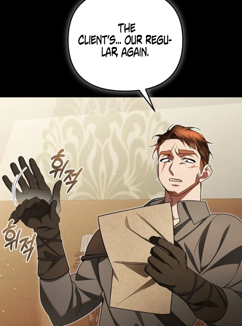 My Husband Possessed the Protagonist Chapter 24 - Page 65