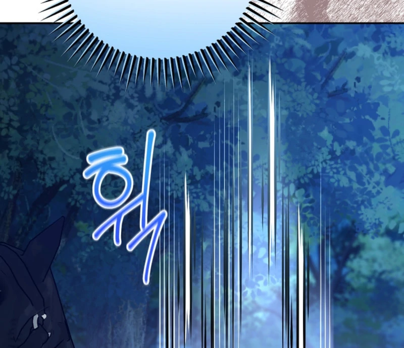 My Husband Possessed the Protagonist Chapter 24 - Page 84