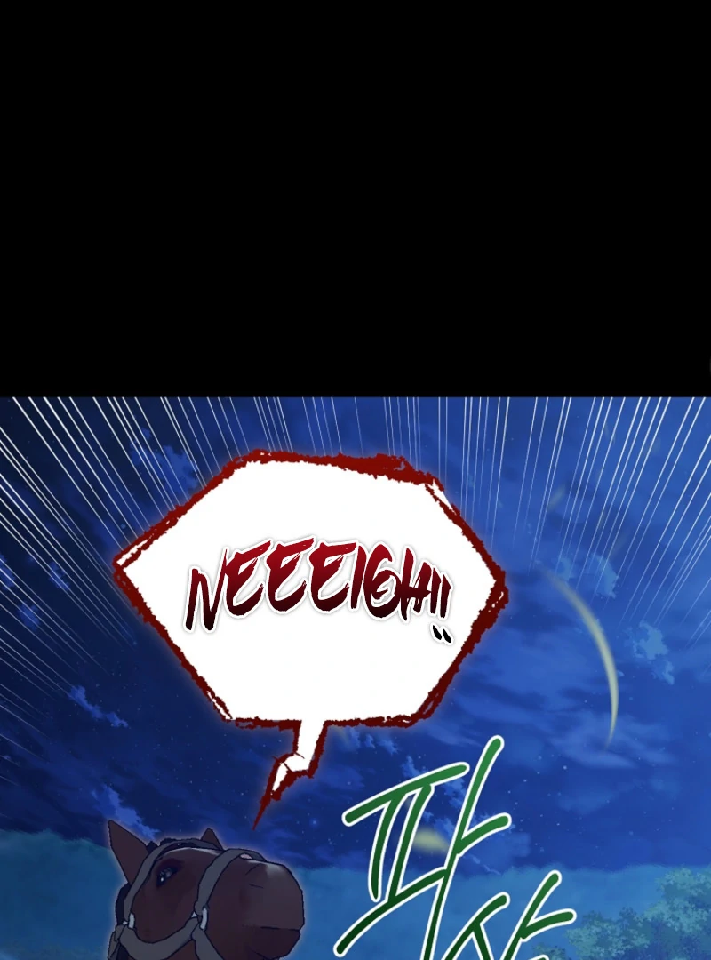 My Husband Possessed the Protagonist Chapter 24 - Page 90