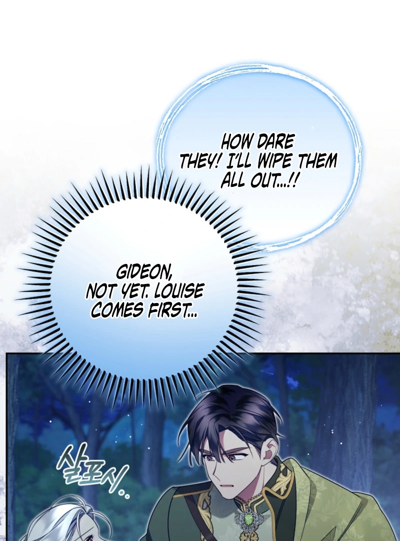 My Husband Possessed the Protagonist Chapter 24 - Page 95