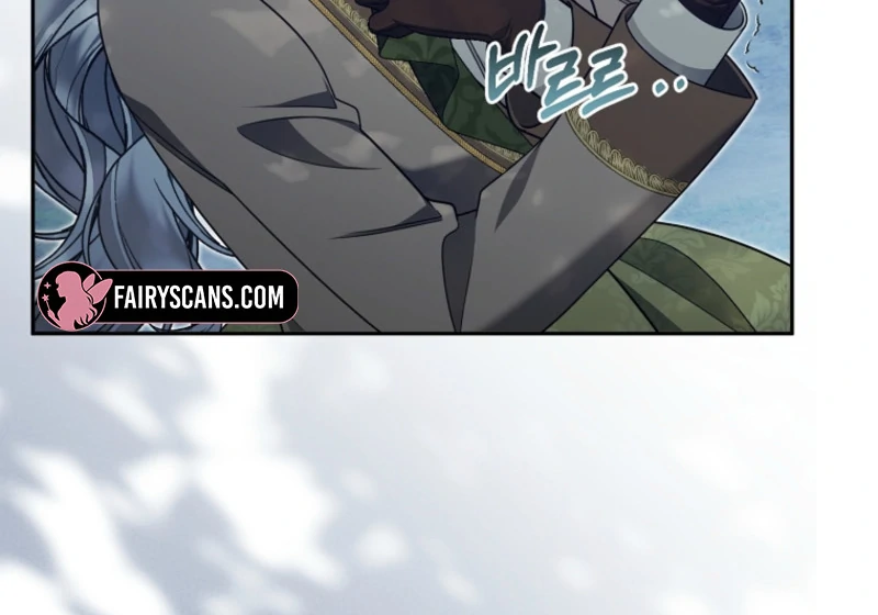 My Husband Possessed the Protagonist Chapter 24 - Page 98