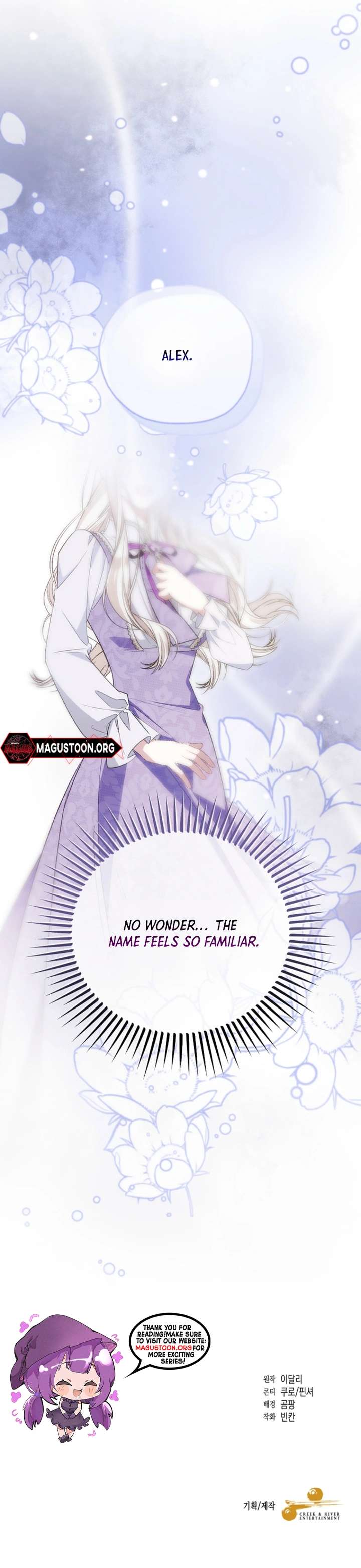 My Husband Possessed the Protagonist Chapter 4 - Page 9