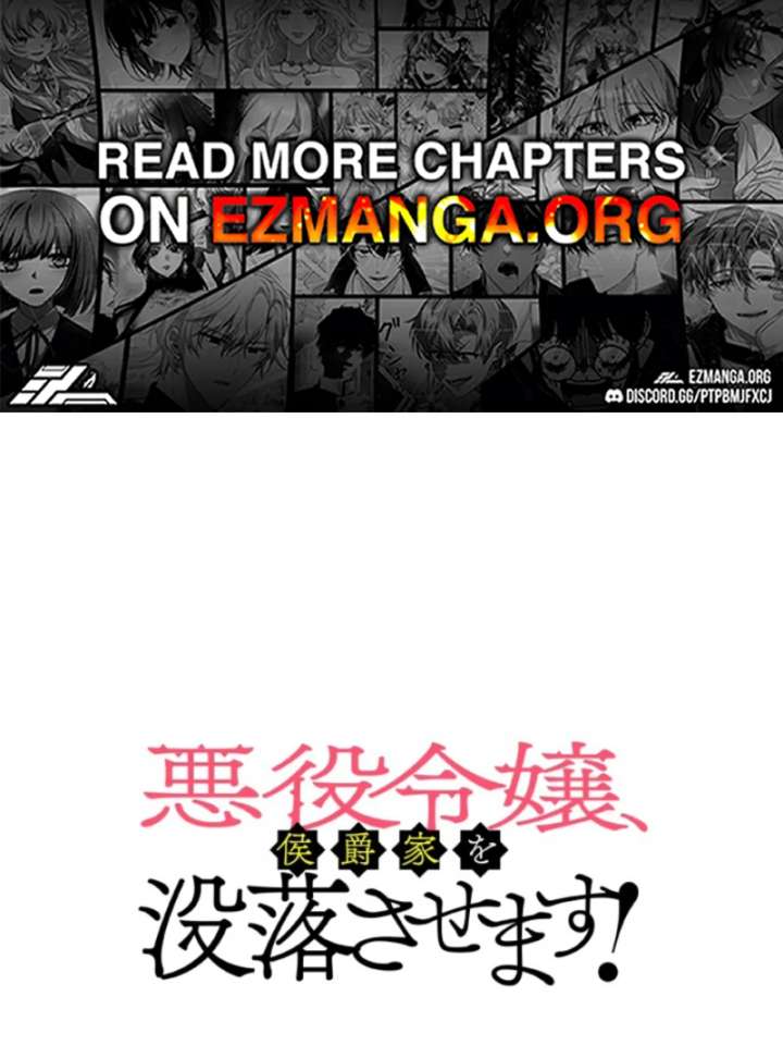 The Villainess Will Bring Down the Marquis’s House! Chapter 13 - Page 1