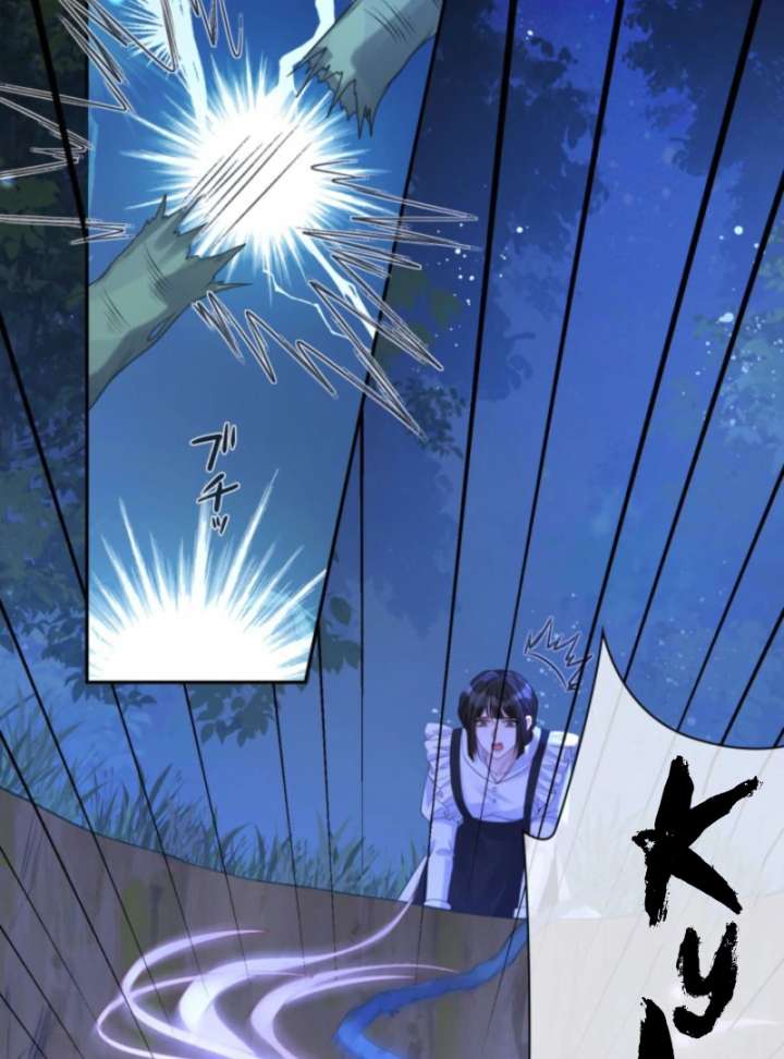 The Villainess Will Bring Down the Marquis’s House! Chapter 13 - Page 46