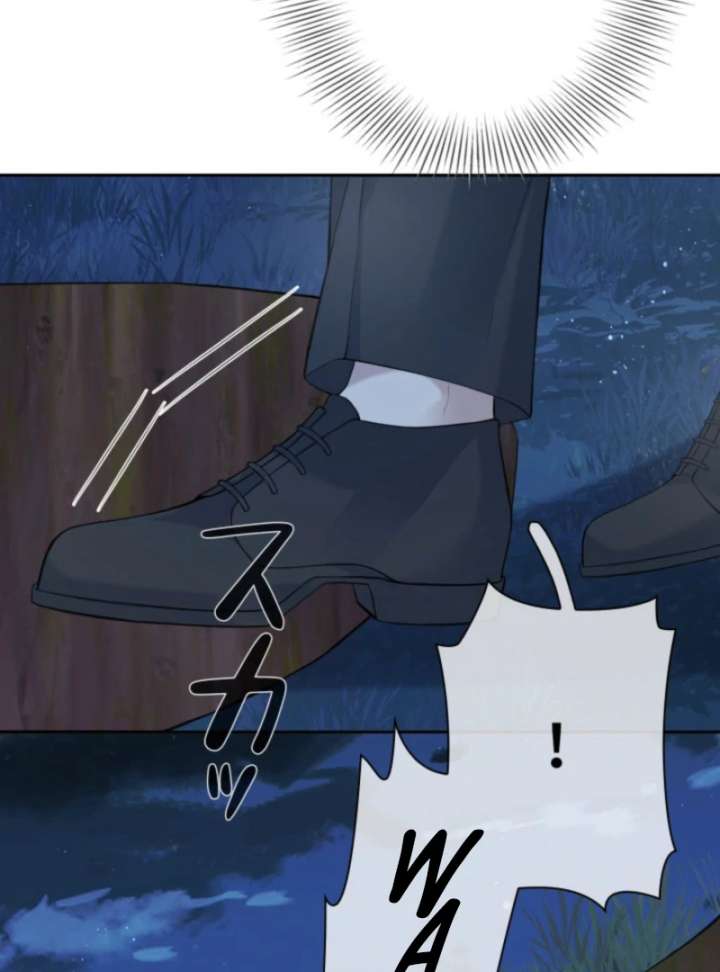 The Villainess Will Bring Down the Marquis’s House! Chapter 13 - Page 76