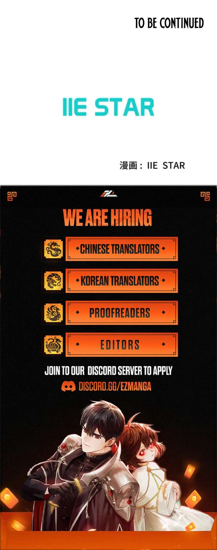 The Villainess Will Bring Down the Marquis’s House! Chapter 13 - Page 99