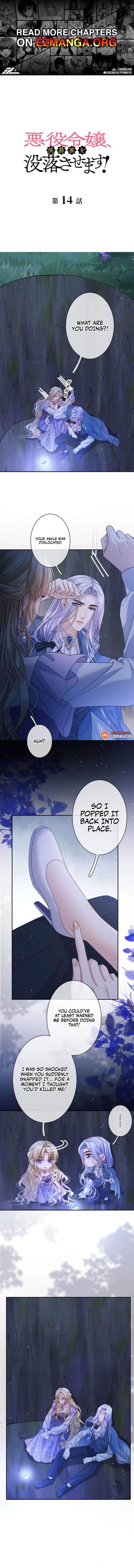 The Villainess Will Bring Down the Marquis’s House! Chapter 14 - Page 1