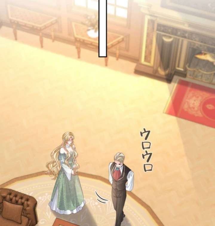 The Villainess Will Bring Down the Marquis’s House! Chapter 15 - Page 67