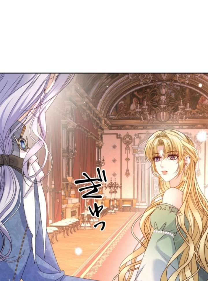 The Villainess Will Bring Down the Marquis’s House! Chapter 16 - Page 19