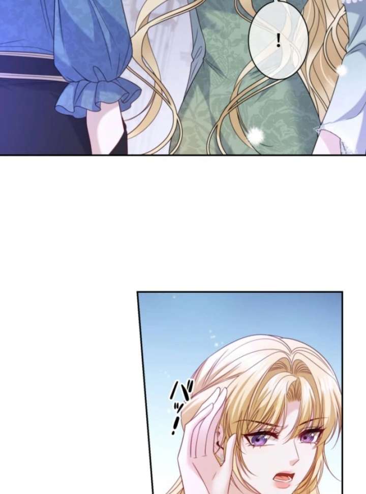 The Villainess Will Bring Down the Marquis’s House! Chapter 16 - Page 84