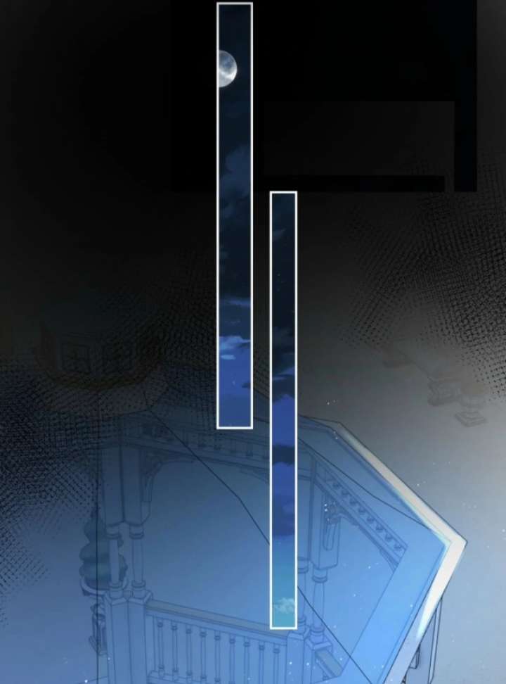 The Villainess Will Bring Down the Marquis’s House! Chapter 17 - Page 69