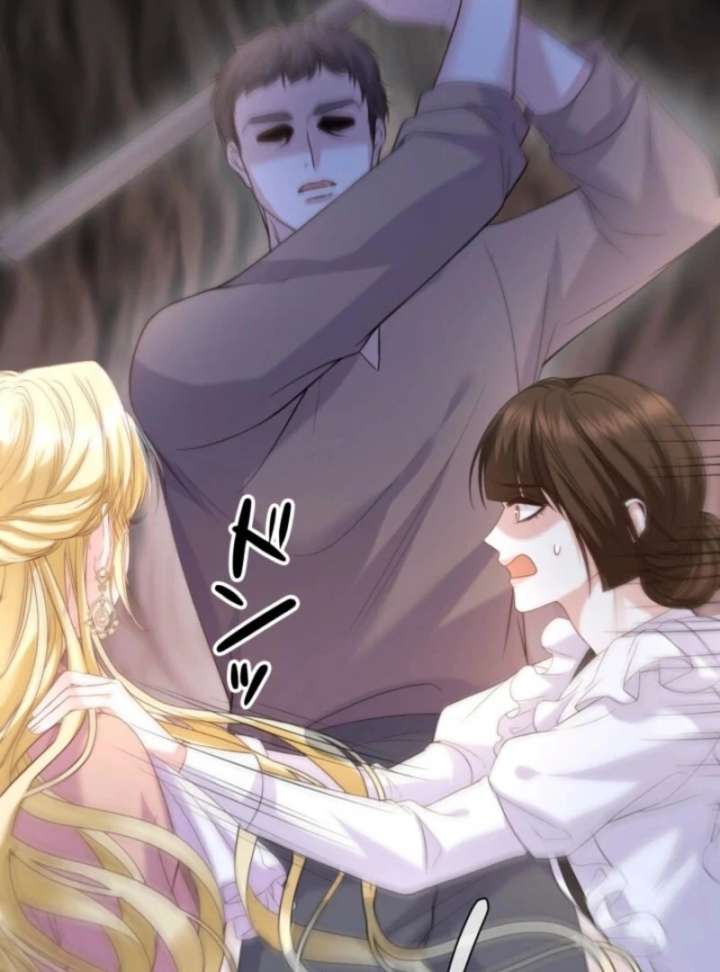 The Villainess Will Bring Down the Marquis’s House! Chapter 18 - Page 32