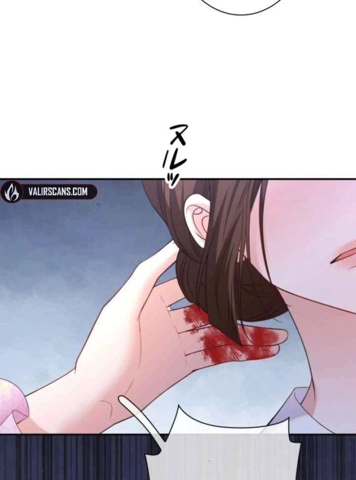 The Villainess Will Bring Down the Marquis’s House! Chapter 18 - Page 58