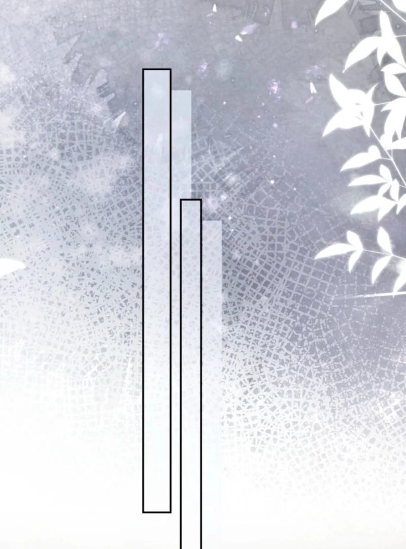 The Villainess Will Bring Down the Marquis’s House! Chapter 19 - Page 24