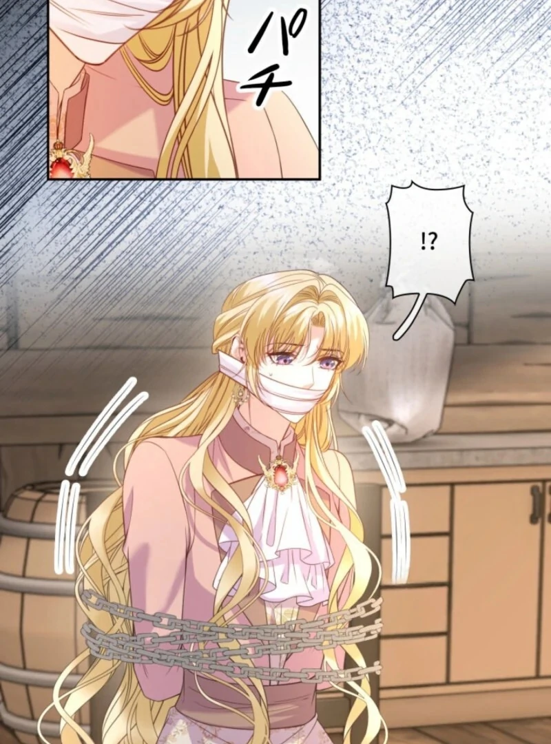 The Villainess Will Bring Down the Marquis’s House! Chapter 19 - Page 5