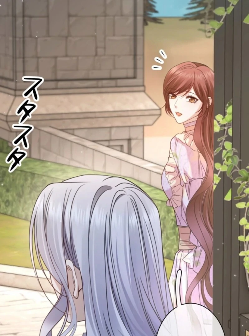 The Villainess Will Bring Down the Marquis’s House! Chapter 19 - Page 67