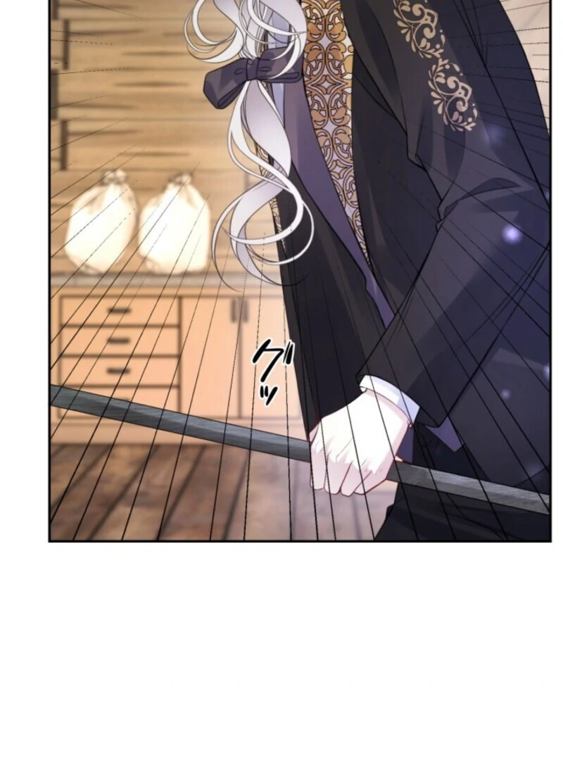 The Villainess Will Bring Down the Marquis’s House! Chapter 21 - Page 11