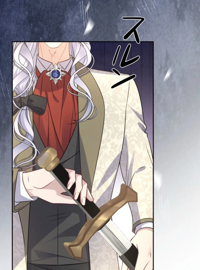 The Villainess Will Bring Down the Marquis’s House! Chapter 22 - Page 55