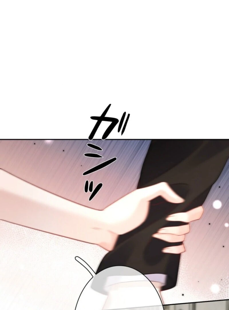 The Villainess Will Bring Down the Marquis’s House! Chapter 23 - Page 46