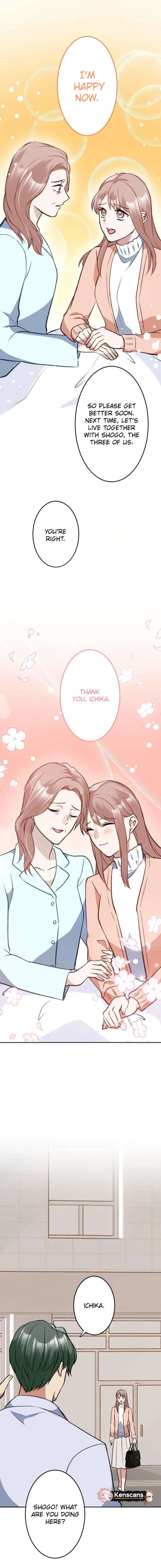 Till I send you to hell Chapter 1 - Page 15