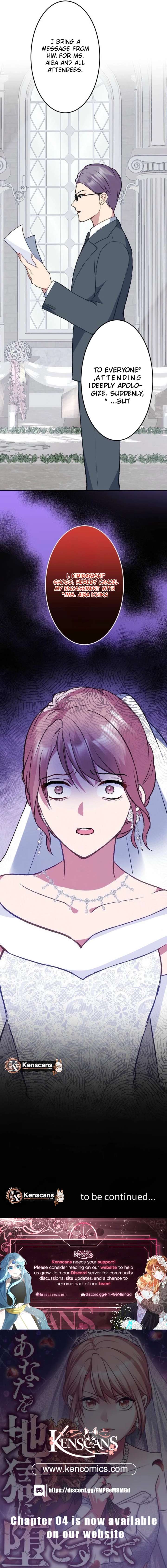 Till I send you to hell Chapter 1 - Page 22