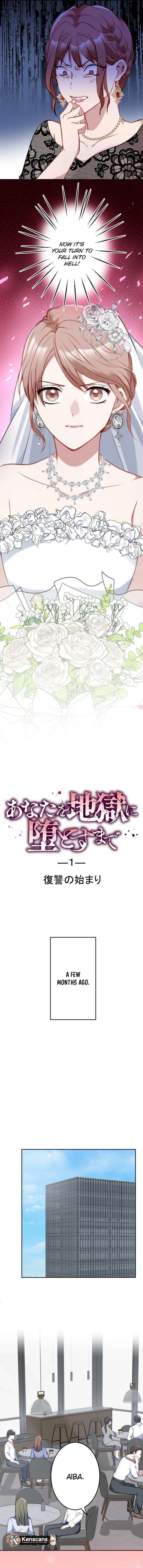 Till I send you to hell Chapter 1 - Page 5