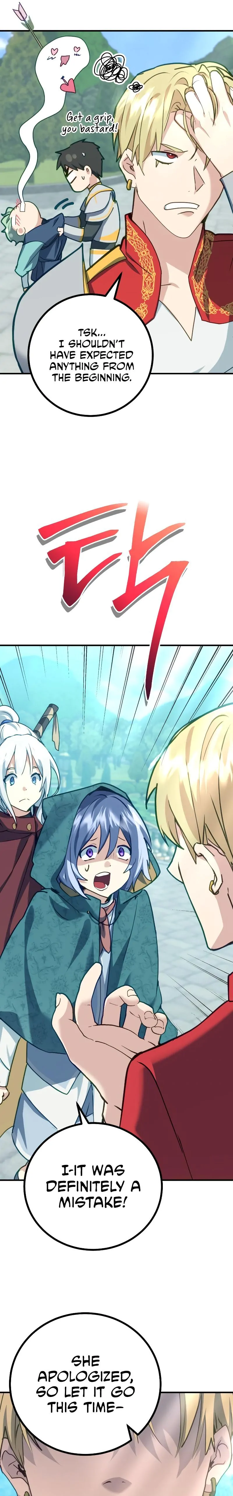 The Demon King Dad and His Hero Daughter Chapter 5 - Page 14