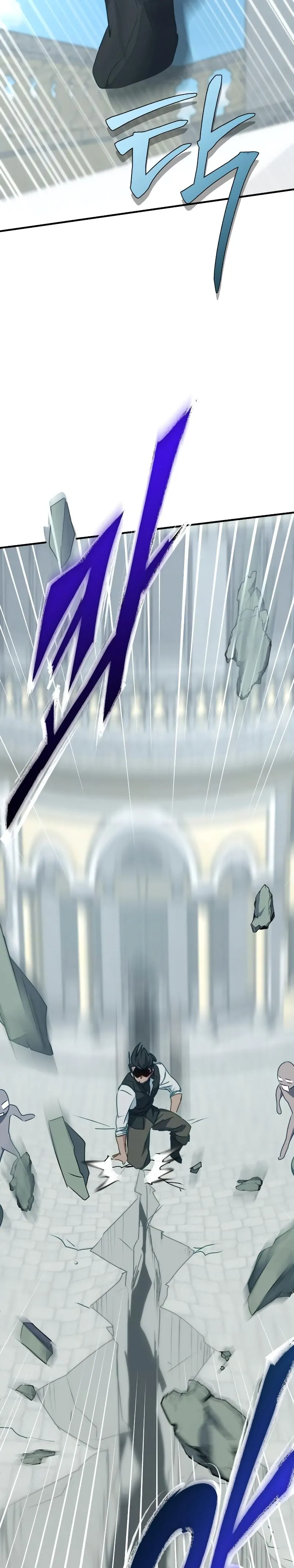 The Demon King Dad and His Hero Daughter Chapter 5 - Page 33