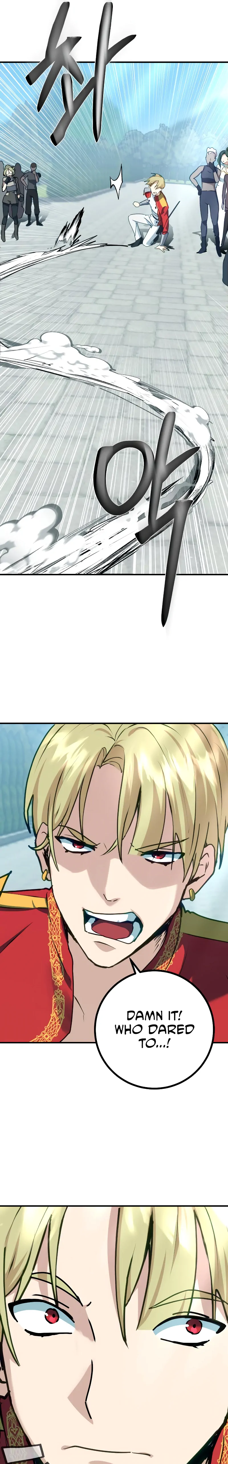 The Demon King Dad and His Hero Daughter Chapter 5 - Page 5