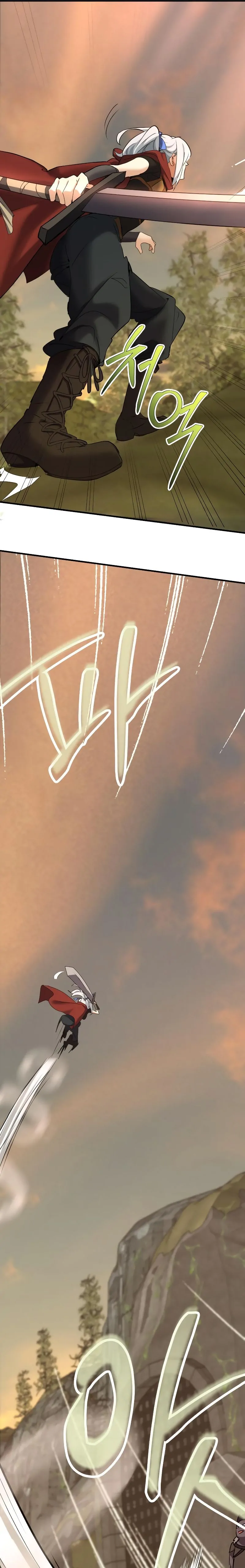 The Demon King Dad and His Hero Daughter Chapter 5 - Page 56