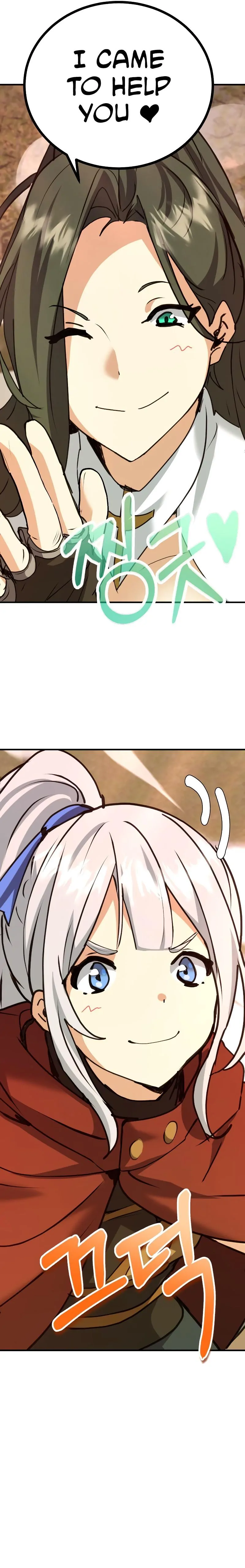 The Demon King Dad and His Hero Daughter Chapter 5 - Page 71