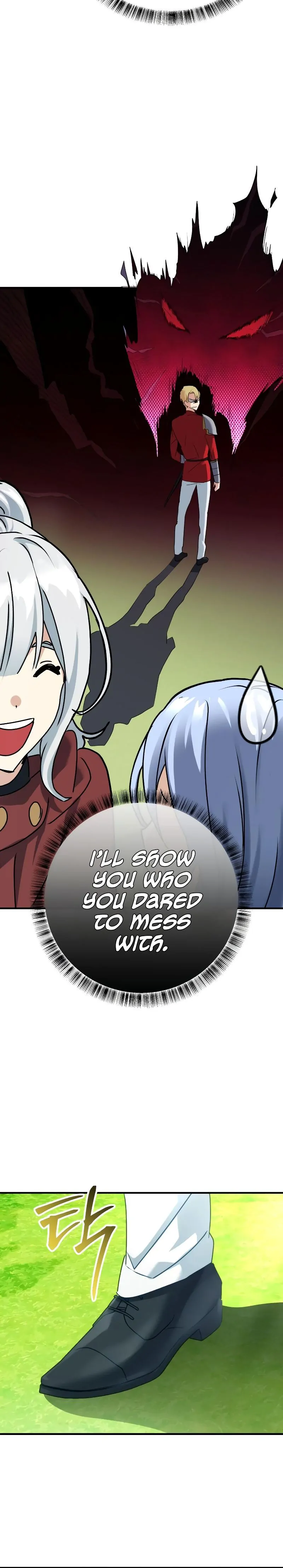 The Demon King Dad and His Hero Daughter Chapter 6 - Page 13