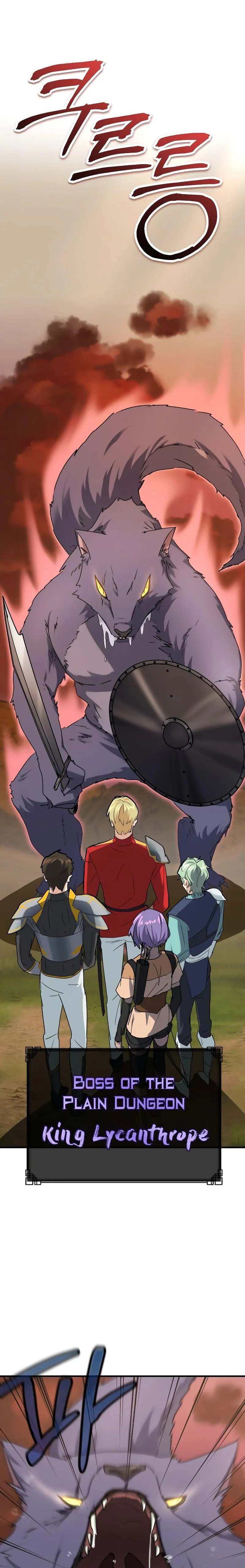 The Demon King Dad and His Hero Daughter Chapter 6 - Page 2