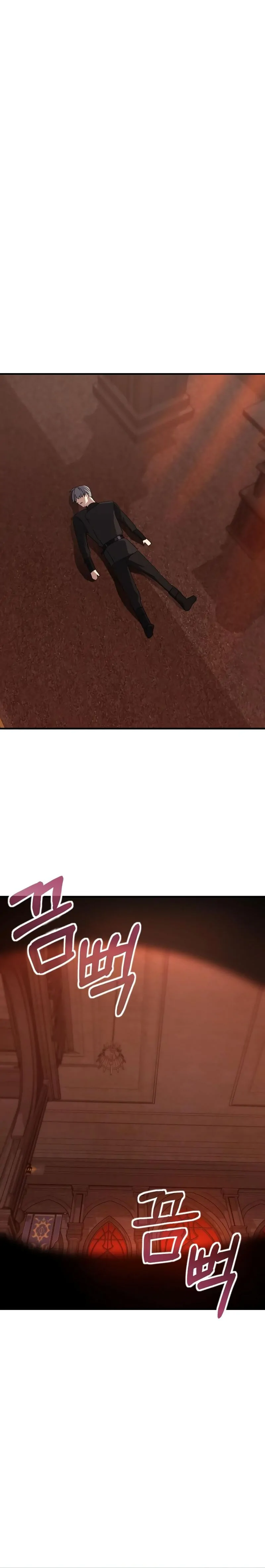 The Demon King Dad and His Hero Daughter Chapter 6 - Page 34