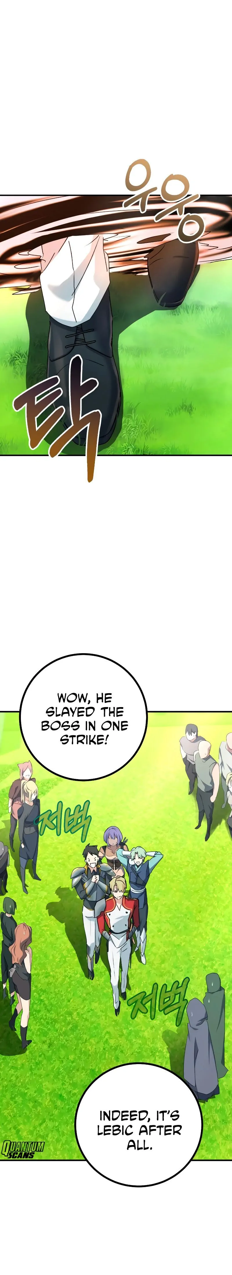 The Demon King Dad and His Hero Daughter Chapter 6 - Page 6