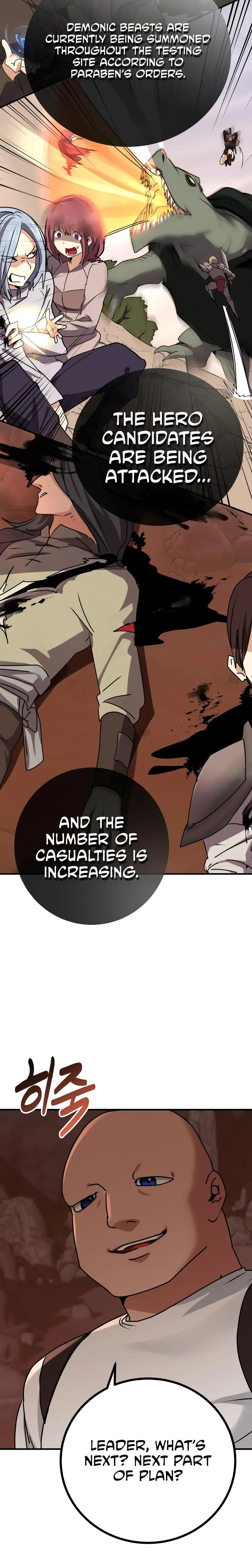 The Demon King Dad and His Hero Daughter Chapter 8 - Page 31