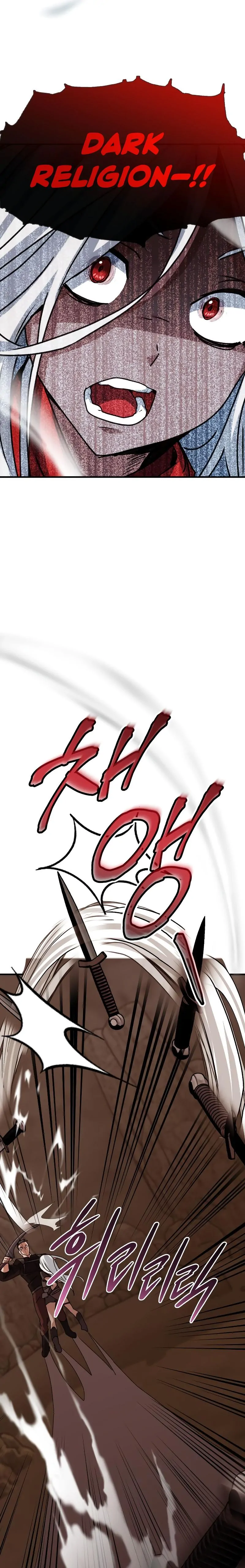 The Demon King Dad and His Hero Daughter Chapter 9 - Page 18