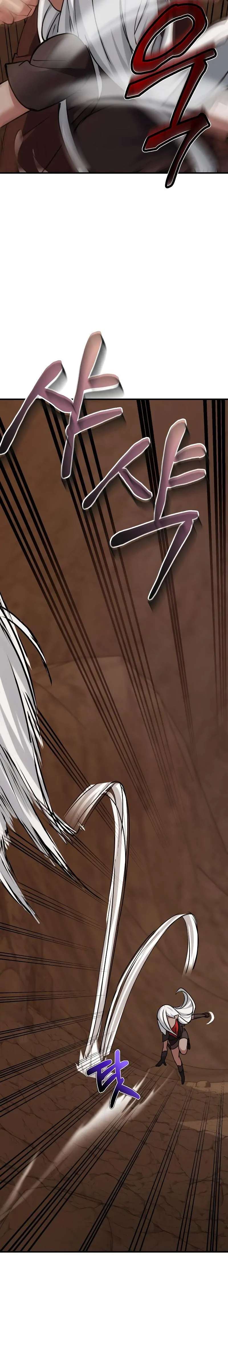 The Demon King Dad and His Hero Daughter Chapter 9 - Page 20