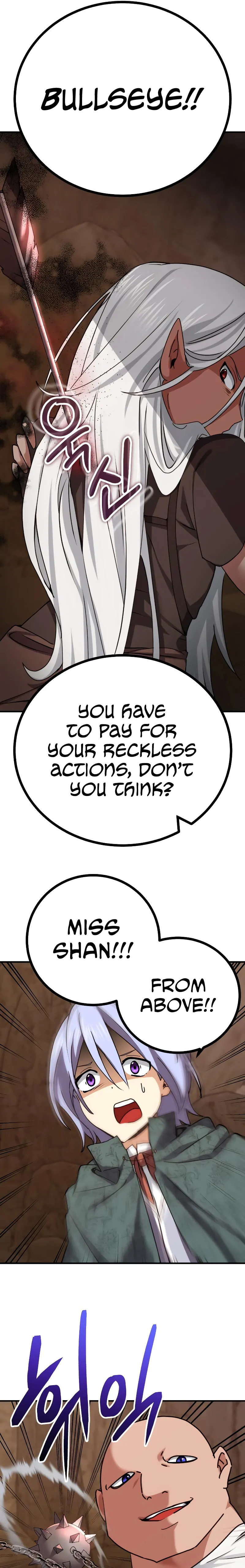 The Demon King Dad and His Hero Daughter Chapter 9 - Page 24