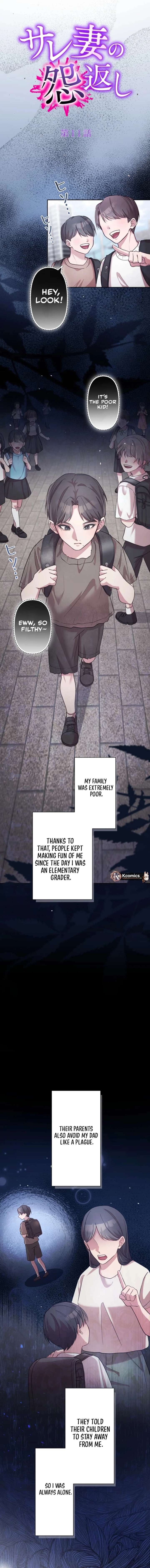 The Betrayed Wife’s Resentful Revenge Chapter 11 - Page 3