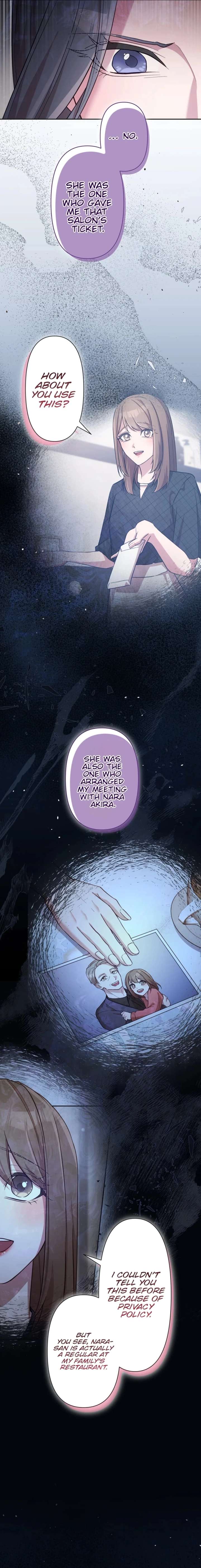 The Betrayed Wife’s Resentful Revenge Chapter 12 - Page 15