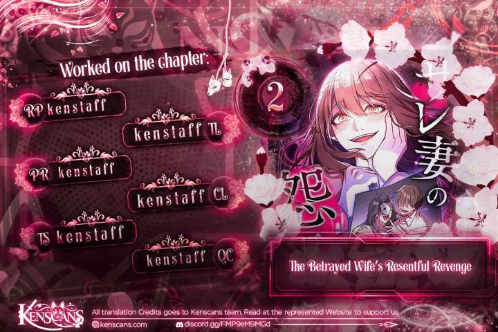 The Betrayed Wife’s Resentful Revenge Chapter 2 - Page 1