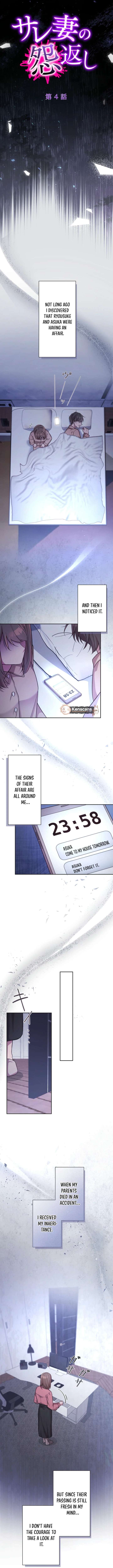 The Betrayed Wife’s Resentful Revenge Chapter 4 - Page 4