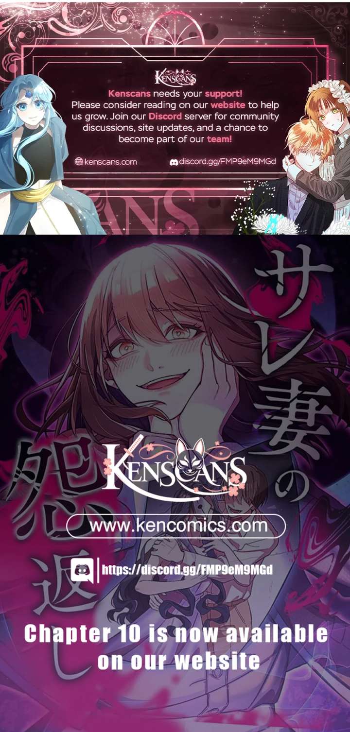 The Betrayed Wife’s Resentful Revenge Chapter 5 - Page 24