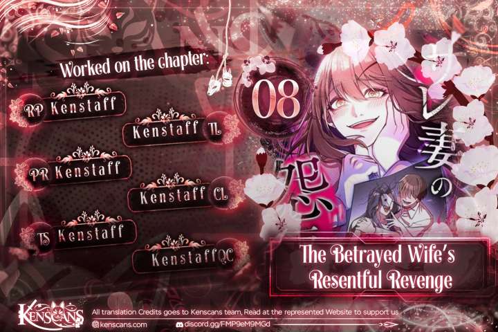 The Betrayed Wife’s Resentful Revenge Chapter 8 - Page 1